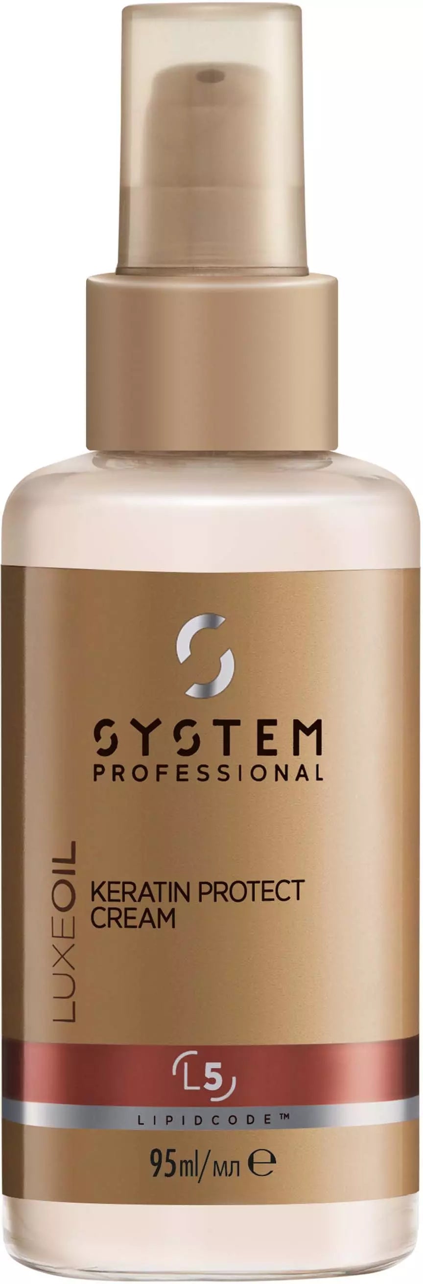 LuxeOil Keratin Protect Priming Cream 95 ml